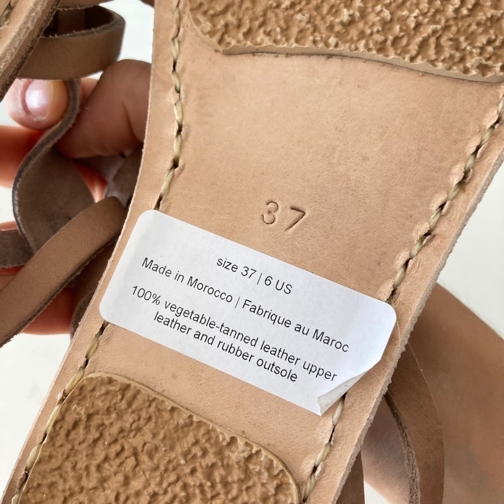 NWOT Free People Minda Helen Brown Leather Woven Sandals Sz 39 - Picture 6 of 6